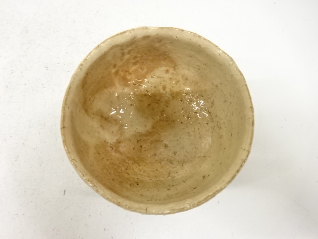  萩焼　天鵬山　広瀬淡雅造　茶碗